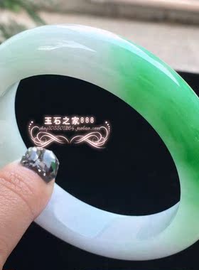 处理价翡翠色手镯春满阳绿色飘花紫罗兰色女款平安玉石镯高端捡漏