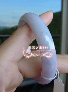 处理价翡翠色手镯冰种淡紫罗兰绿色飘紫女款平安玉石手镯高端捡漏