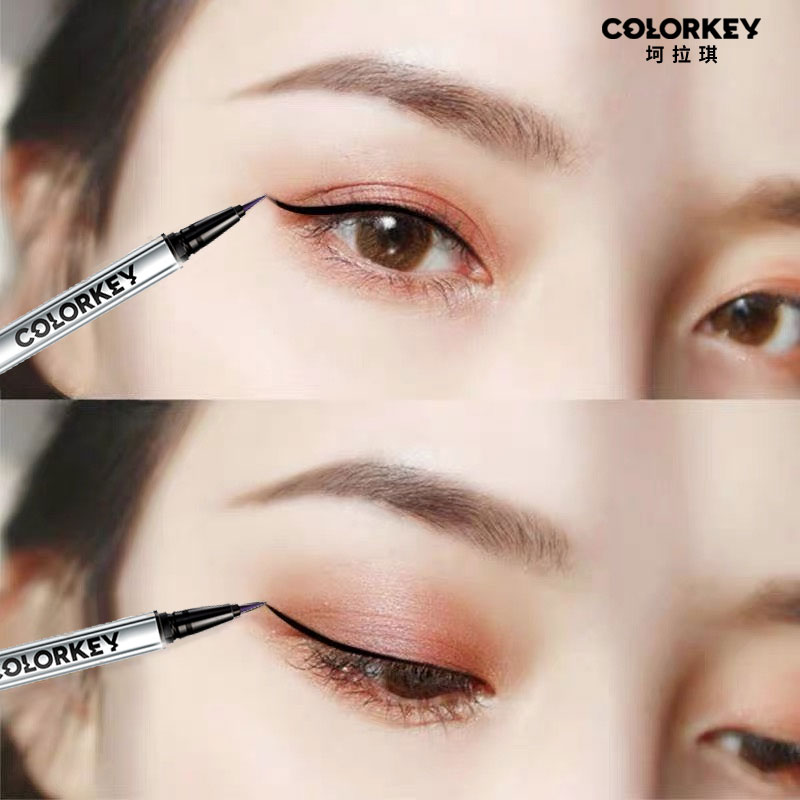 colorkey珂拉琪防水不晕染眼线液笔 百花伊人化妆品眼线