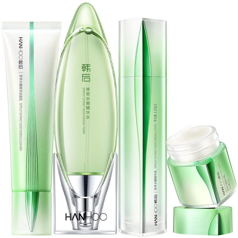 韩后补水套装干皮水乳芽萃水嫩女 百花伊人化妆品面部护理套装