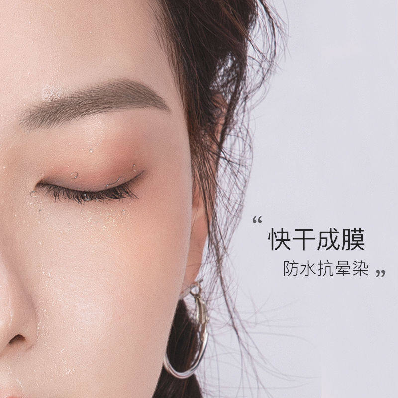  百花伊人化妆品睫毛膏/睫毛增长液