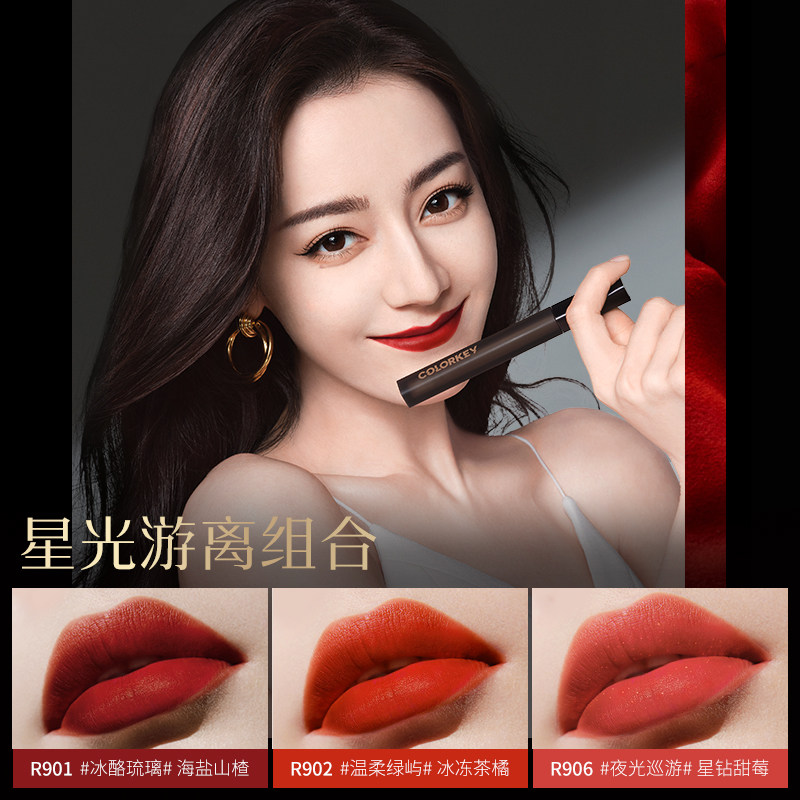 colorkey珂拉琪黑缎唇釉哑光女口红 百花伊人化妆品唇彩/唇蜜/唇釉