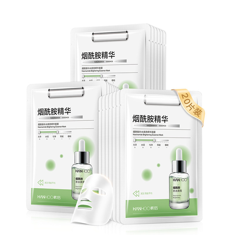 韩后女补水保湿控油细致毛孔面膜 百花伊人化妆品贴片面膜