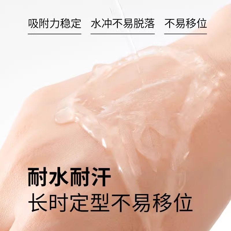 unny双眼皮贴女隐形自然无痕肿眼泡专用的蕾丝美目贴悠宜橄榄形型,淘宝优惠券,粉丝福利购,淘宝优惠卷