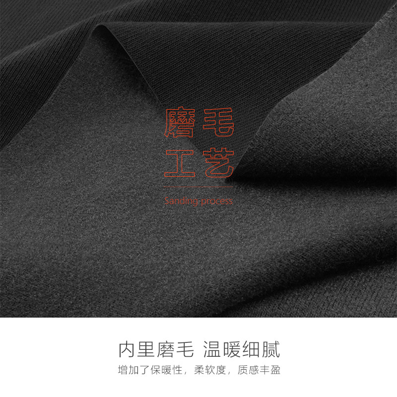 花花公子保暖男士德绒无痕恒温内衣 playboy内衣保暖套装