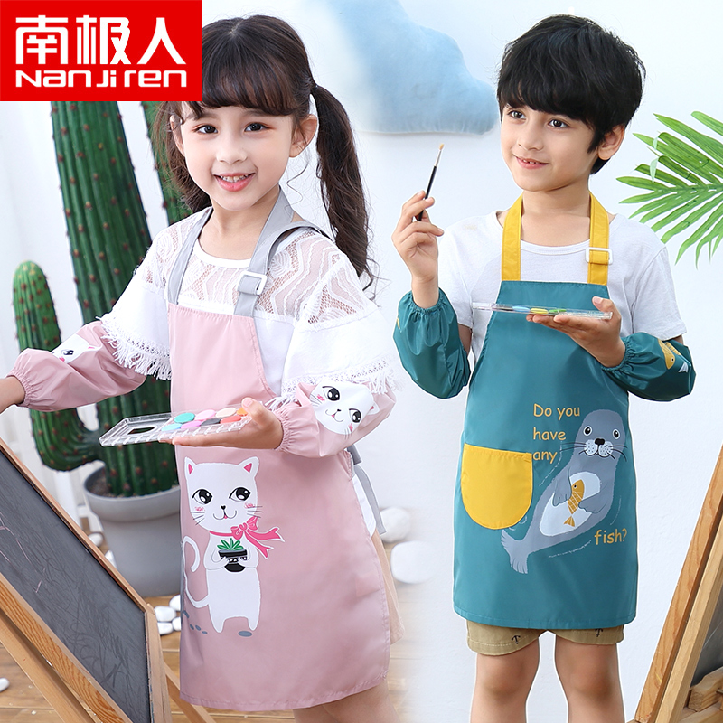 Nanjiren children's waterproof apron sleeve set baby