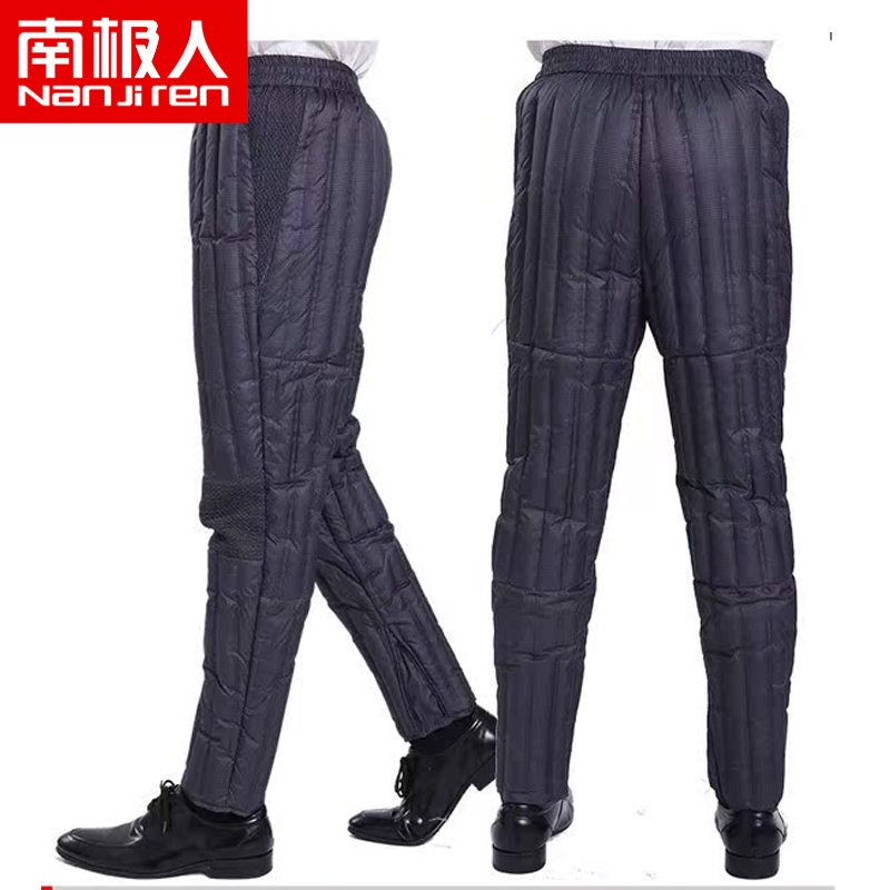 清仓~男士羽绒裤子中老年秋冬加绒加厚带护膝男装冬羽绒内胆90绒