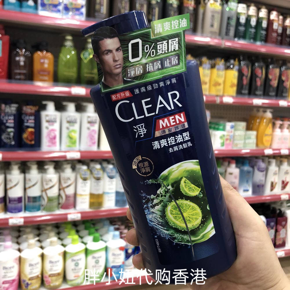 港版CLEAR清扬洗发水750ML男女清爽控油去屑止痒强韧健发去头皮