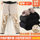 Extra large size wool cotton trousers for men with velvet and thickening for winter, fattening, high waist, loose special body warm pants for middle-aged and elderly people