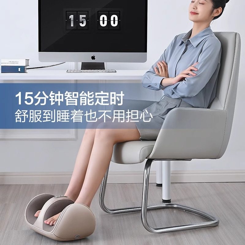 Haier/海尔小腿部按摩器全自动揉捏按脚底足疗机足底按摩仪Z221Z