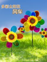 Seven Colors Large Windmill Monolayer Children Sun Flowers Flash School Dance Games Small Props Outdoor Swing Stall
