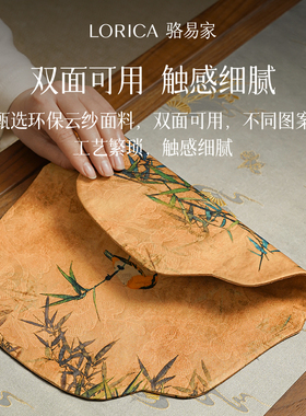 骆易家「茶室氛围布置」一站搞定