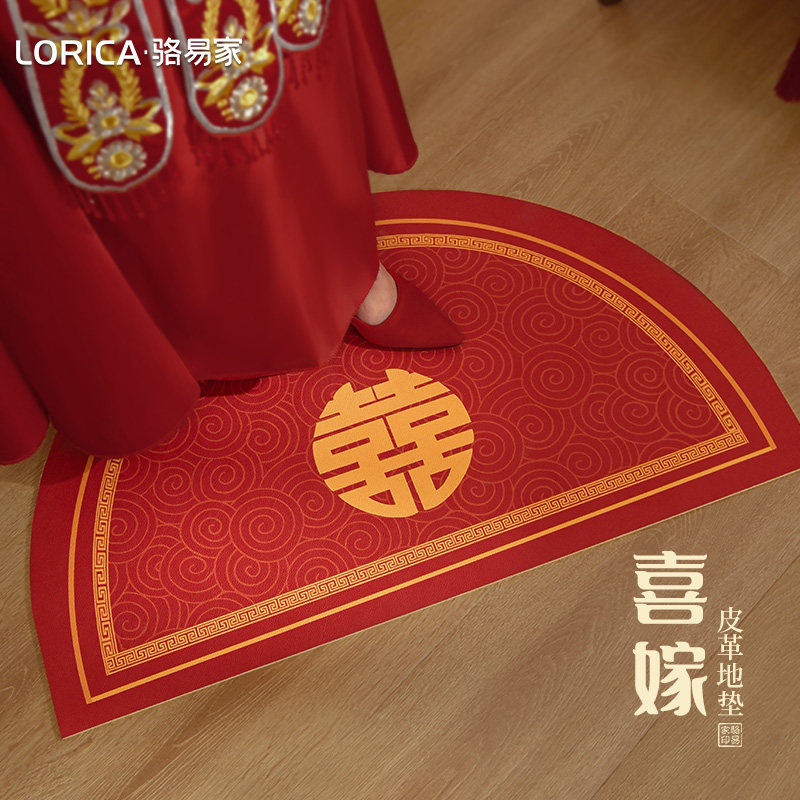 骆易家结婚地垫红色地毯入户门垫婚房喜庆喜字垫进门卧室家用脚垫_虎窝淘