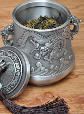 茶叶罐锡定制logo纯锡茶罐锡罐锡器金属密封存储茶罐公司商务礼品