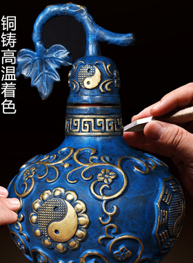 开口铜葫芦风水空心八卦工艺品