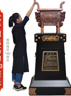 落地开业周年庆典乔迁新居礼品