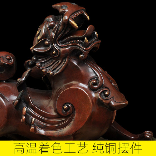 貔貅摆件招财黄铜貔恘皮丘家居客厅办公室酒柜装饰品开业商务礼品 - 图3