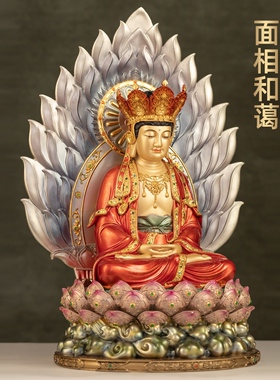 全铜珐琅彩毗卢观音佛像毗卢遮那佛大慈观音像家用寺庙佛堂供奉