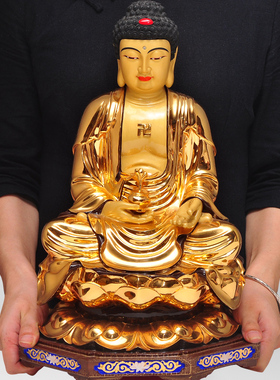 药师佛鎏金如来工艺品