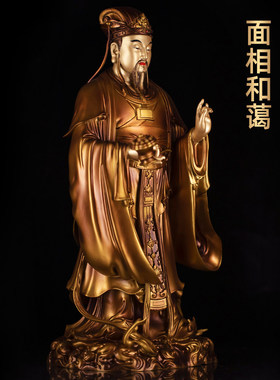 纯铜大梵天铜像二十四诸天大梵天像尊天斋天供天菩萨护法家用供奉