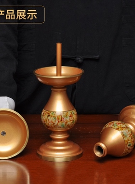 黄铜珍珠红多彩光身烛座针烛台蜡烛台一对中式蜡烛台家用敬神供佛