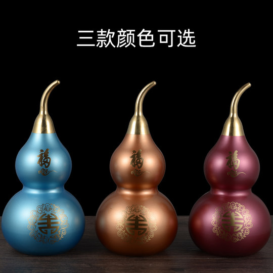 大号黄铜葫芦摆件开口家居摆设客厅玄关博古架办公室装饰商务礼品