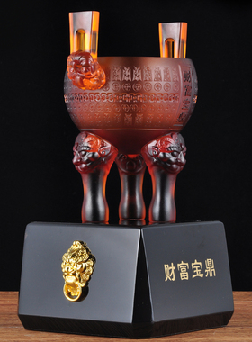 财富摆件琉璃三足鼎客厅