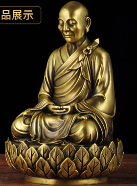 祖慧能寺庙黄铜吉来宝禅宗