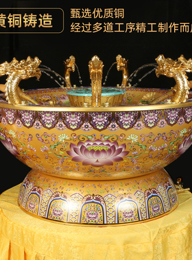 九龙吐水寺庙珐琅彩纯铜工艺品