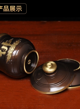 黄铜深啡佛字圣水杯家用供财神关公供水杯佛道仙净水杯供佛供杯