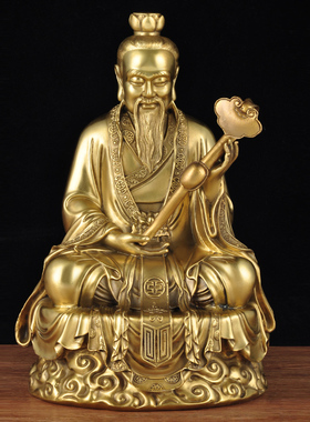 全铜三清道祖佛堂元始天尊工艺品