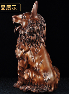 紫铜狼狗摆件中式招财客厅