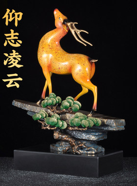 黄铜梅花鹿摆件招财铜鹿崭露头角家居客厅酒柜玄关装饰品开业礼品