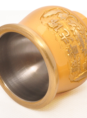 黄铜茶杯佛具用品