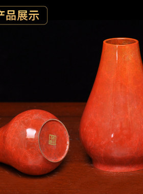 彩铜吉祥花瓶摆件中式插花干花瓶家居客厅玄关酒柜装饰品乔迁礼品