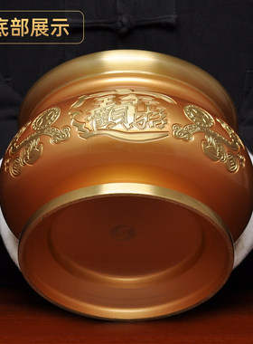 黄铜珍珠红招财圆唇炉插香线香檀香炉供佛香熏炉家用佛堂寺庙供奉