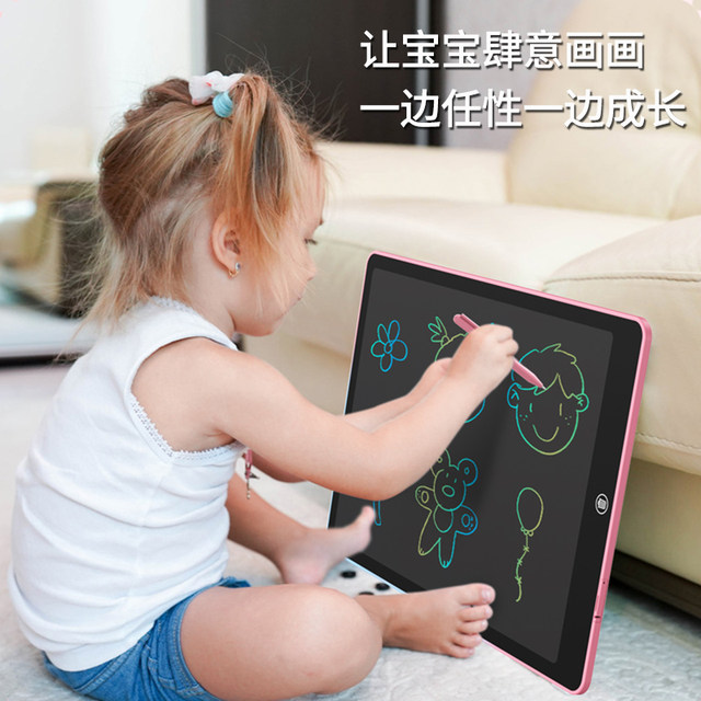 Children's painting board liquid crystal handwriting Baby painting board family graffiti draft draft practice characters small black board men and girl toys