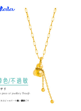 小众设计感项链女民族风葫芦吊坠中国风个性锁骨链钛钢饰品配饰