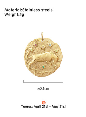 浮雕12星座钛钢项链女