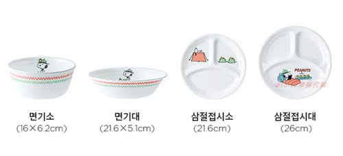 韩国代购美国康peanuts 露营史努比snoopy 圆碟 限定单品杯套装 - 图2