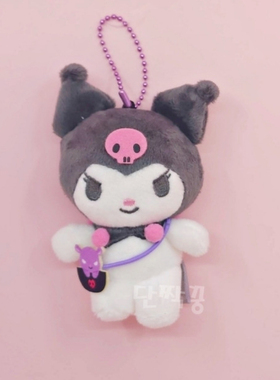 韩国代购正版 kitty melody kuromi挎包挂件玩偶公仔礼物毛绒挂件