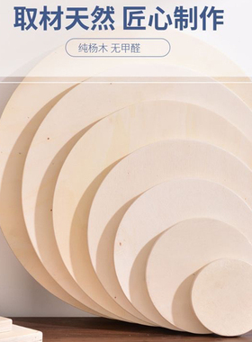 敦煌泥板画diy涂色手工材料包艺术暖场活动亲子沙龙墙上艺术装饰