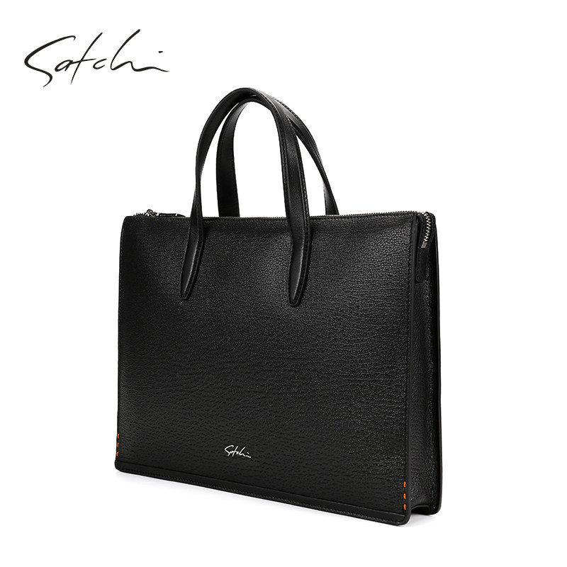 沙驰男包真皮商务大气拉链手提包青年时尚大容量正品男士公文包,淘宝优惠券,粉丝福利购,淘宝优惠卷