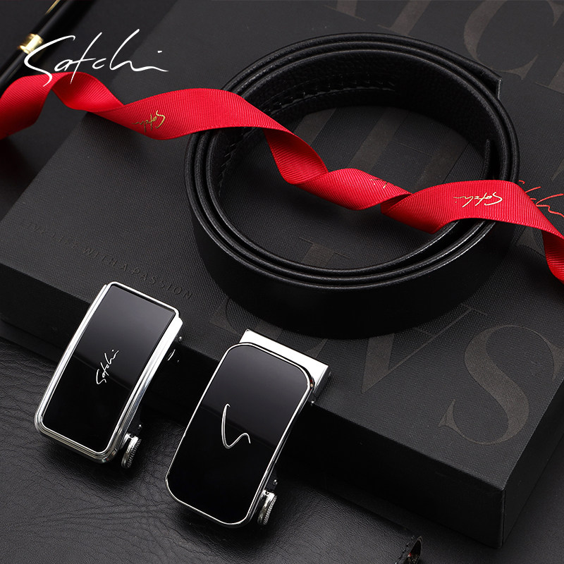 沙驰男真皮商务送礼休闲纯牛皮皮带 satchi沙驰腰带/皮带/腰链