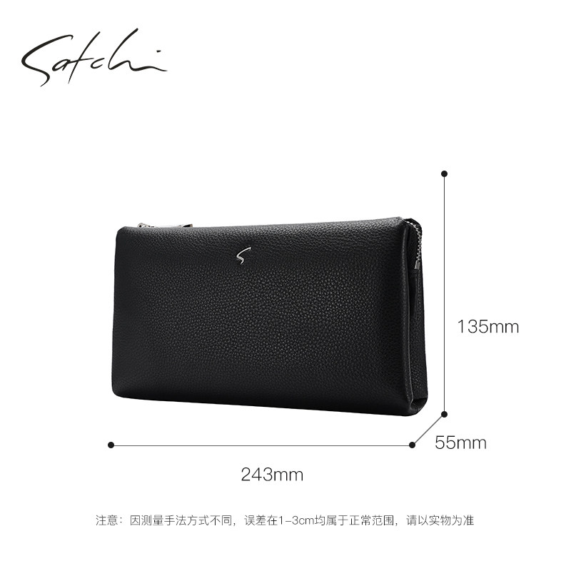  satchi沙驰男士包袋