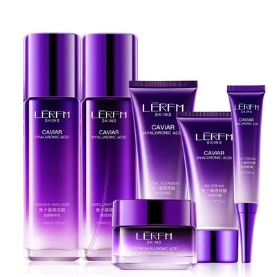 蓝尼芳可鱼子酱玻尿酸焕颜护肤套