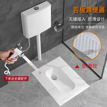Home Rock Plate Squat Toilet Squatting Pit Type Flush Tank complete set of anti-slip deodorant bedpan ceramic anti-clogging urinal