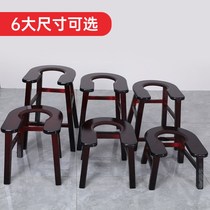 Elderly squatting pan sitting rack solid wood sitting stool pregnant woman toilet stool U type squatting stool patient squatting pit chair