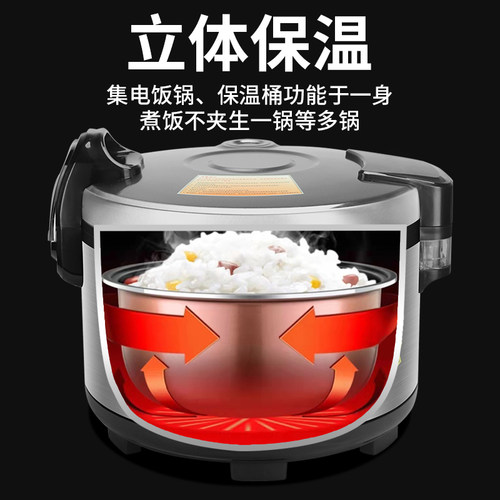 半球大容量电饭煲内胆聚美六松8L10L13L15L20L25L原装西施锅胆 - 图1