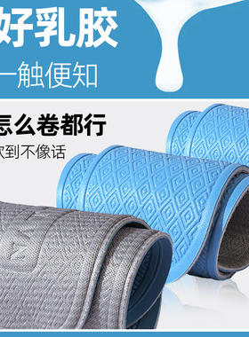 鞋垫女吸汗防臭鞋垫光脚单鞋凉鞋薄款舒适汗脚专用夏季久站不闷脚